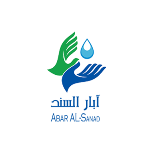 آبار