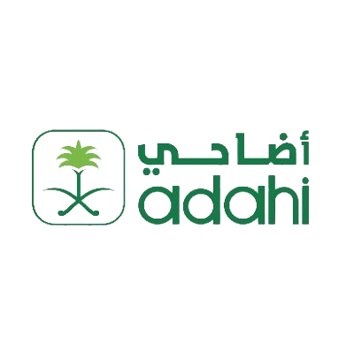 اضاحي 1