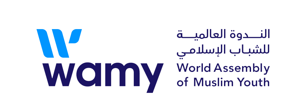 الندوة