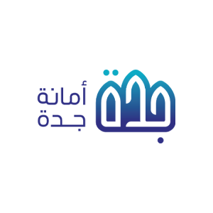 امانة جدة