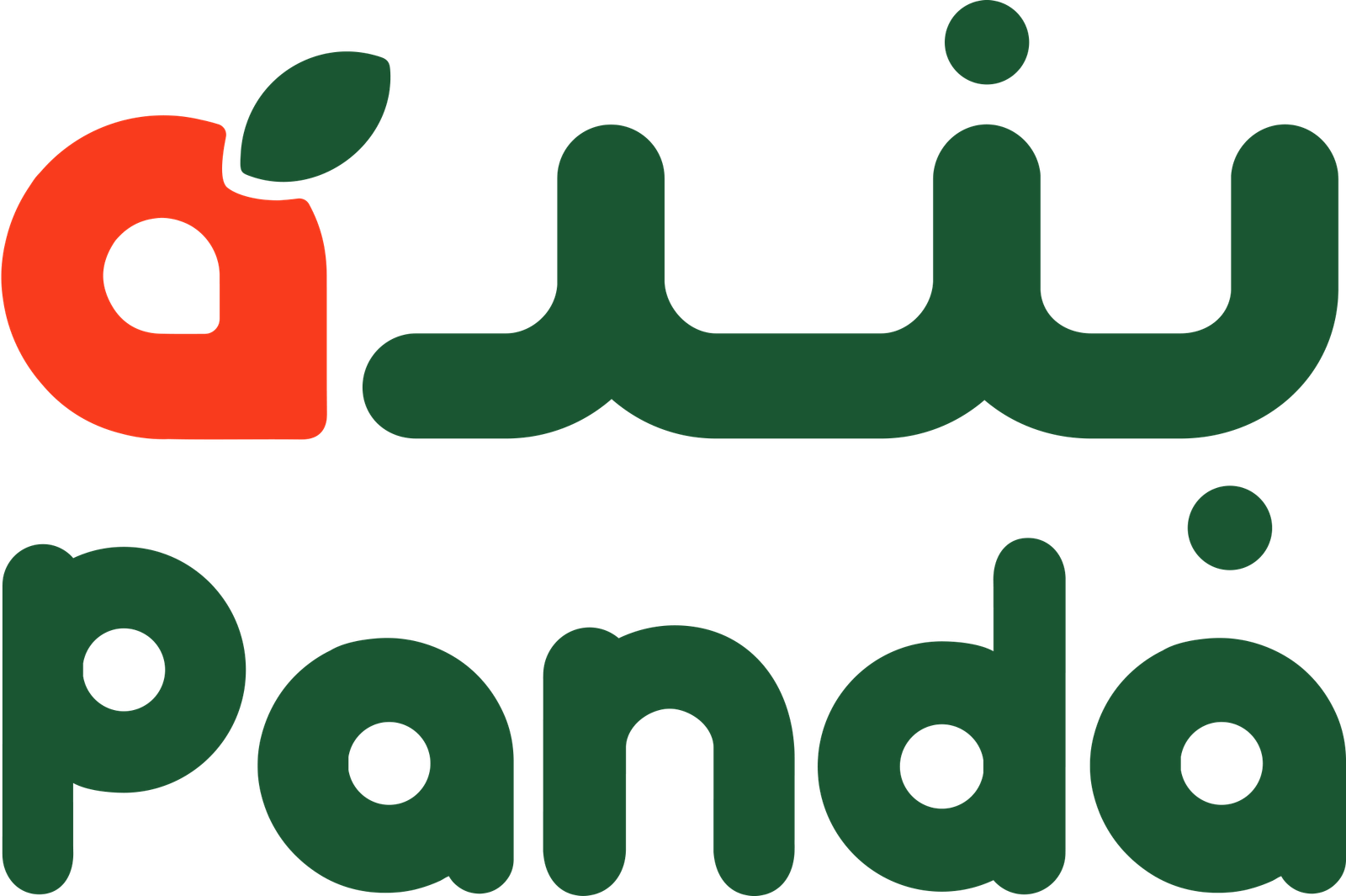 بنده