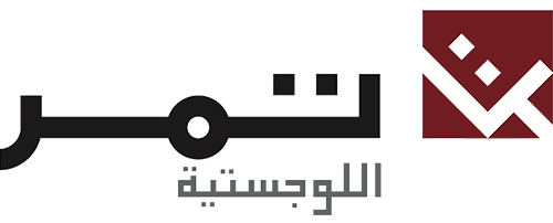 تمر